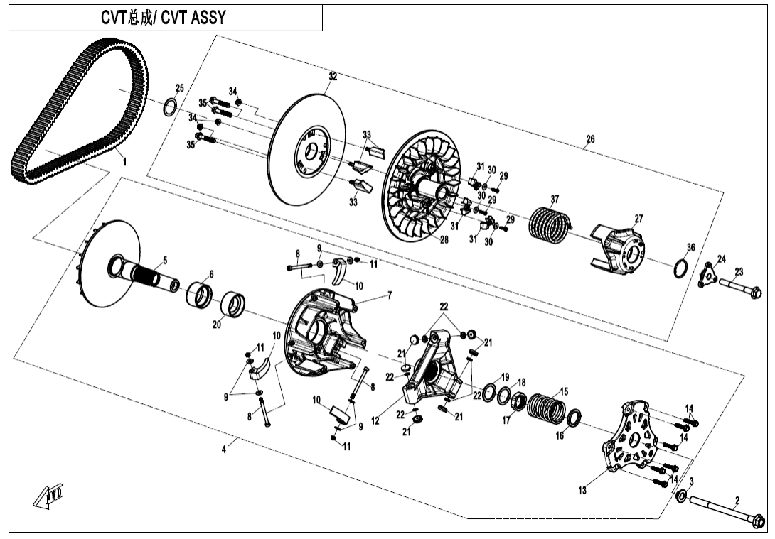 E05-A CVT ASSY(STANDARD)