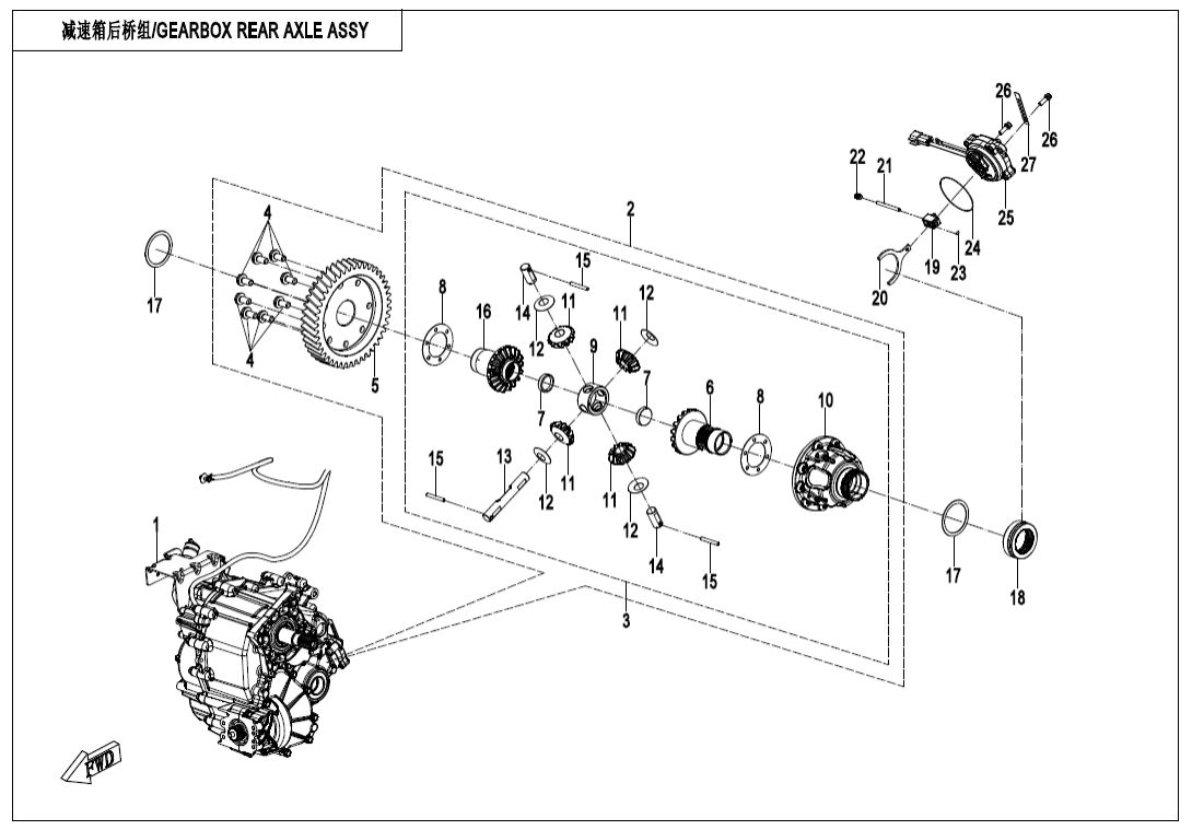 E06-3 GEARBOX REAR AXLE ASSY