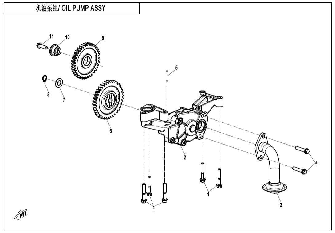 E07 OIL PUMP ASSY