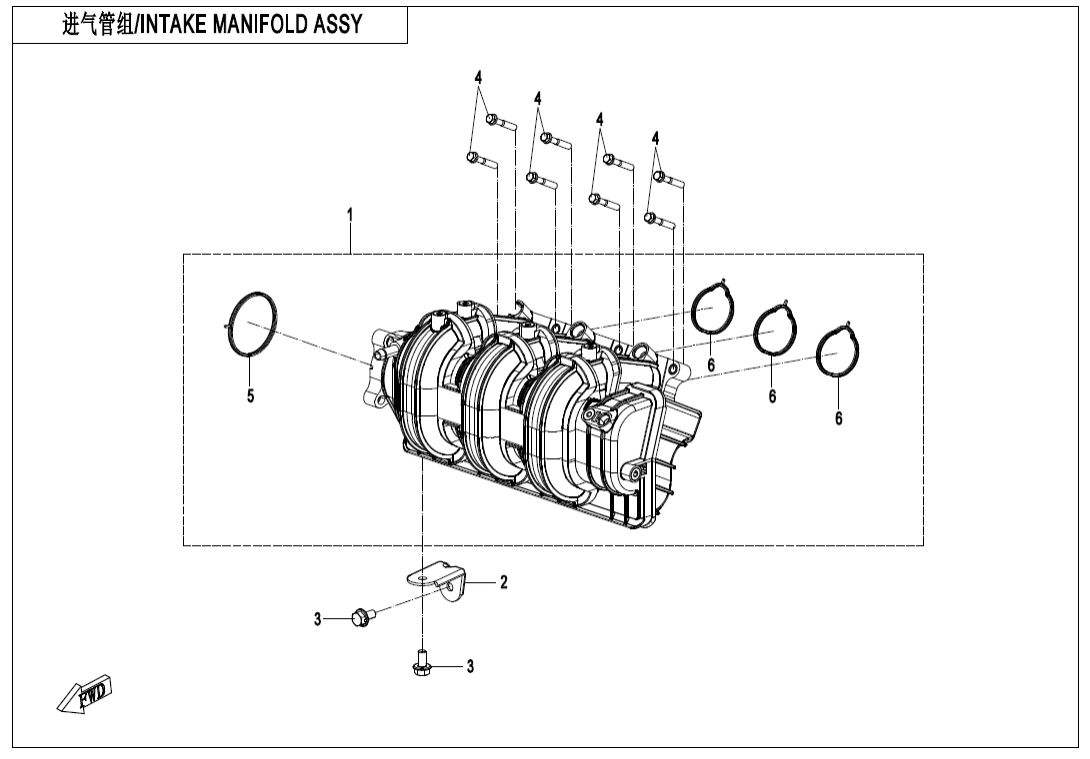 E20-B INTAKE MANIFOLD ASSY