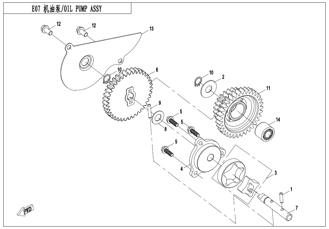 E07 OIL PUMP ASSY