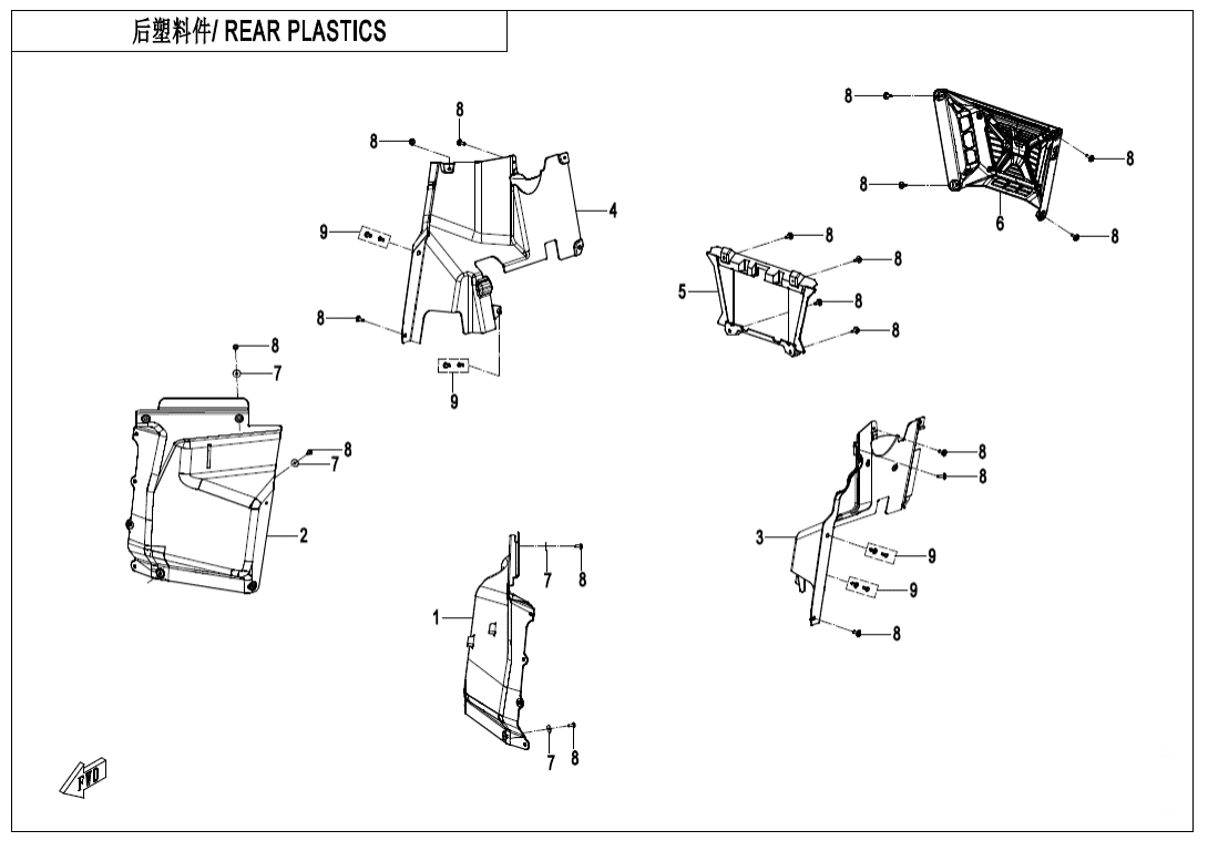 F04-5 REAR PLASTICS