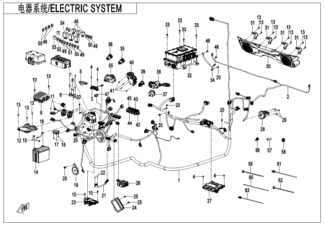 F15-1 ELECTRIC SYSTEM