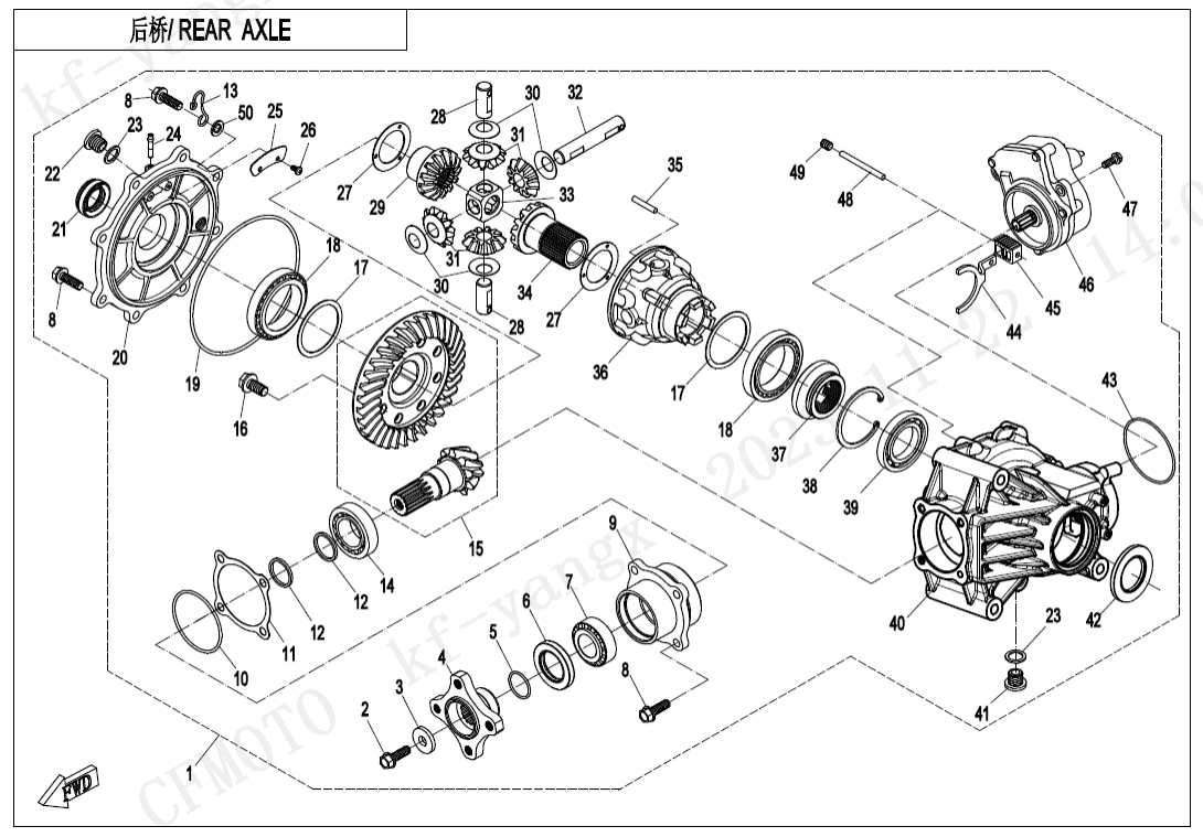 F33-V2 REAR AXLE(WITH DIFFERENTIAL)