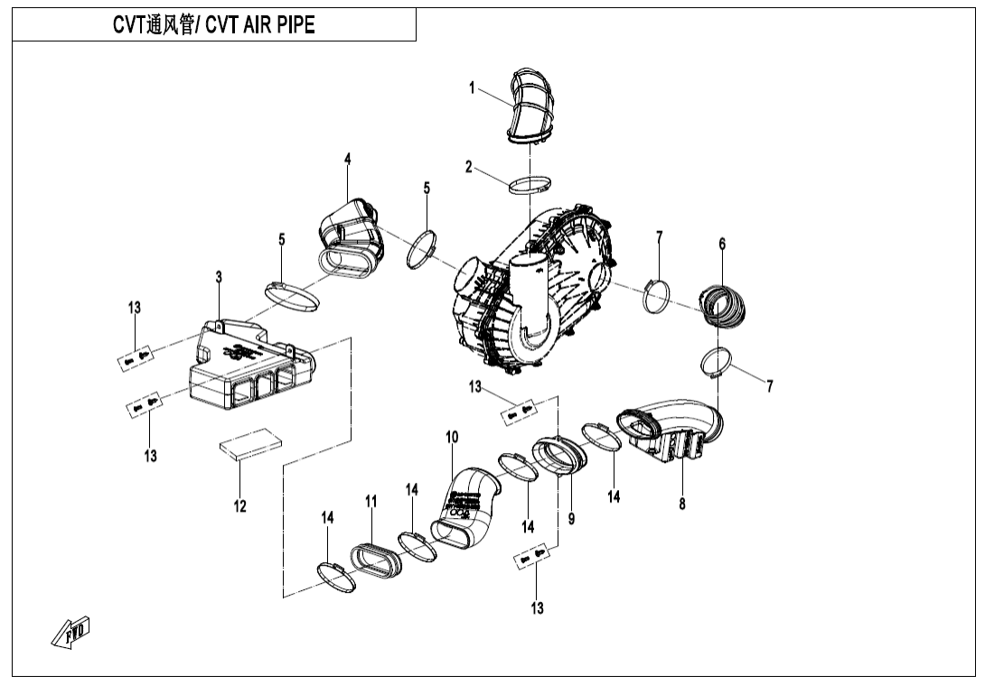 F00-2-V2 CVT AIR PIPE