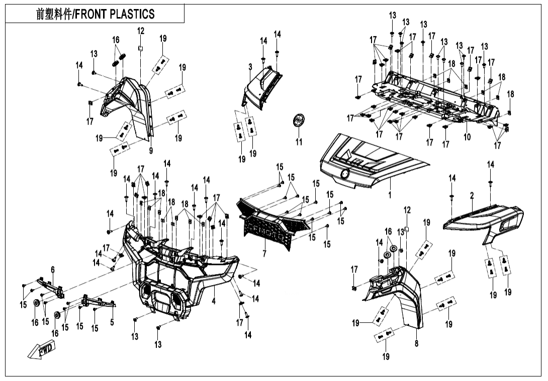 F04-1 FRONT PLASTICS