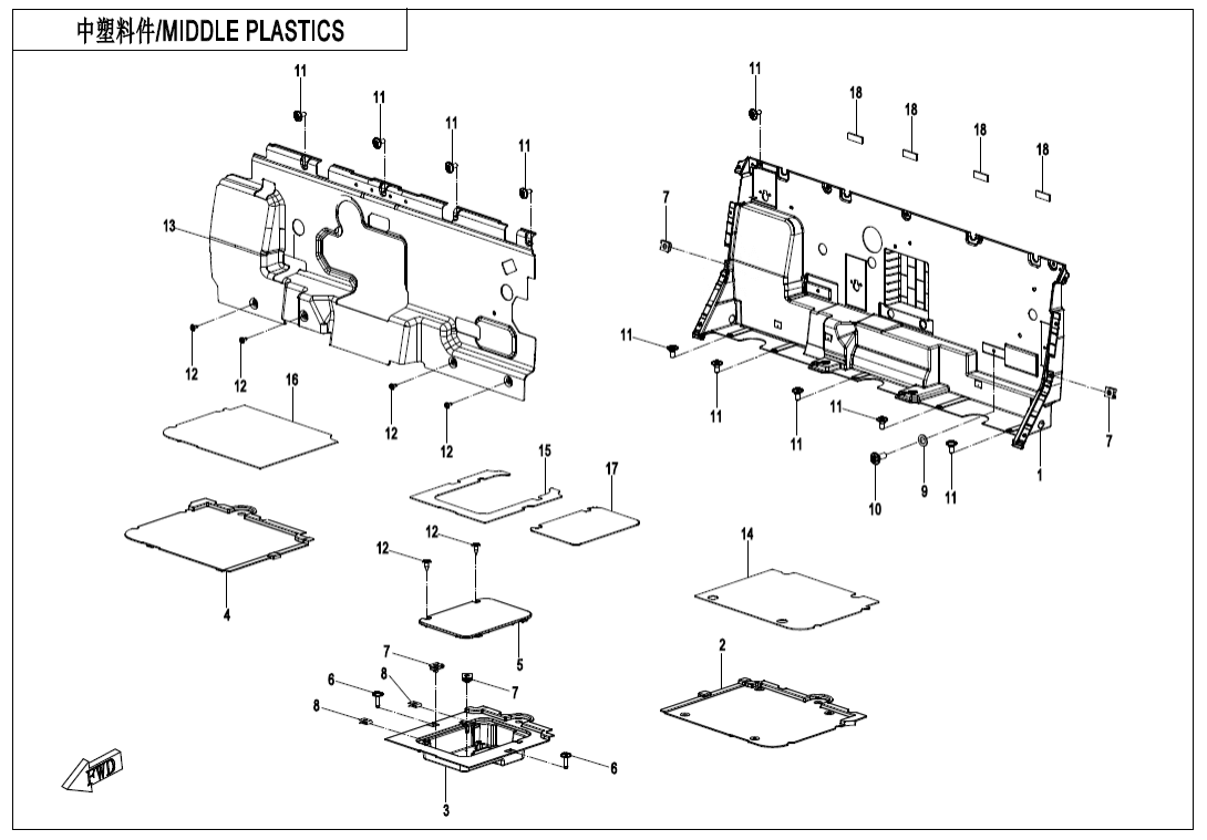 F04-4 MIDDLE PLASTICS