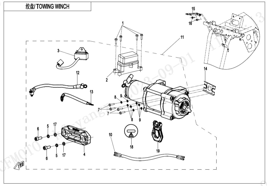 F15-2-C-V1 TOWING WINCH(NYLON ROPE, ALUMINUM HOLDER)