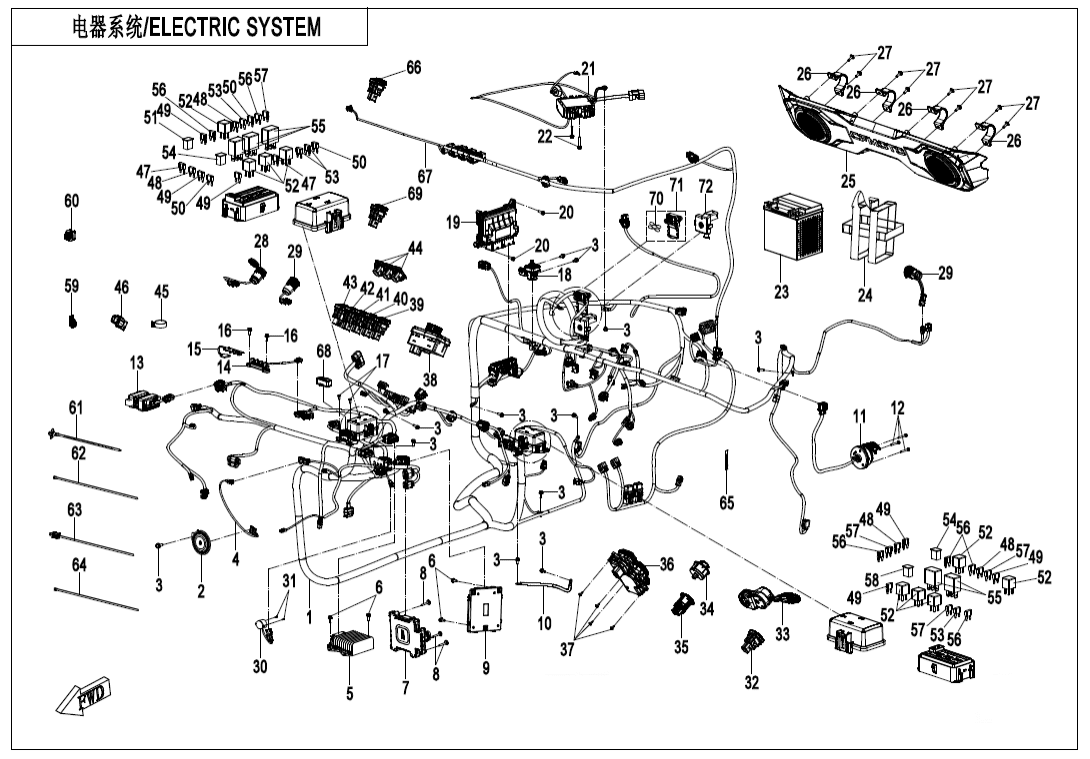 F15-1 ELECTRIC SYSTEM