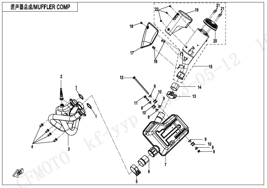 F02 MUFFLER