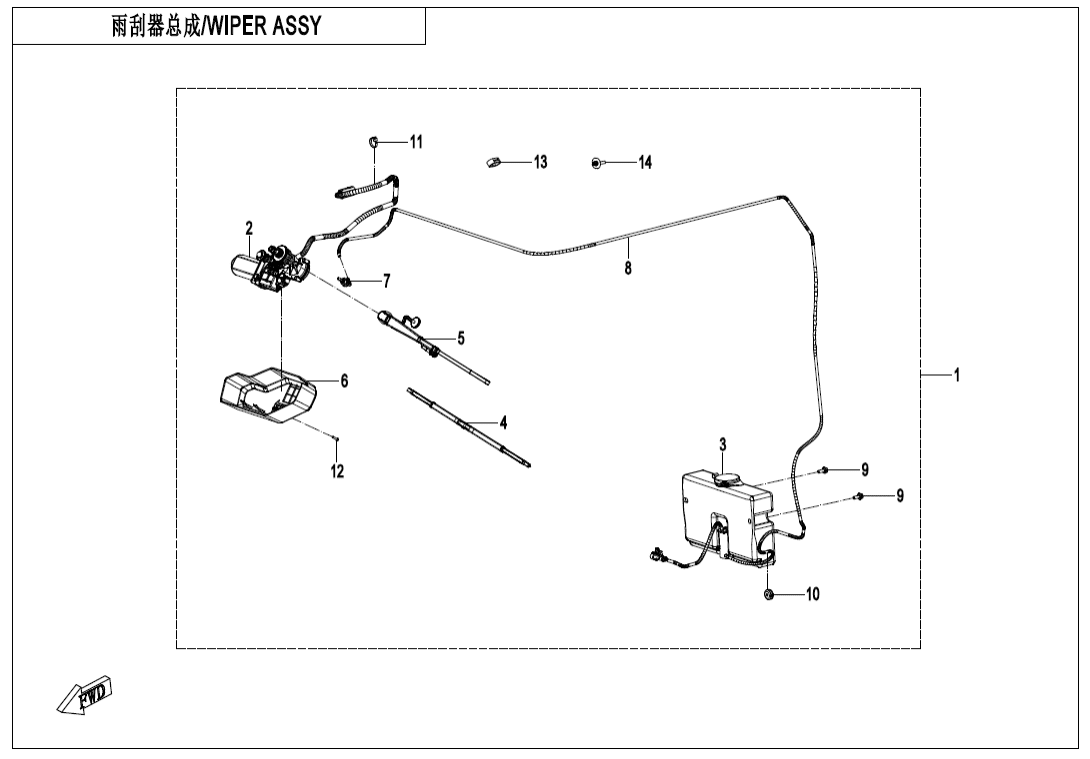 F80-3 WIPER ASSY