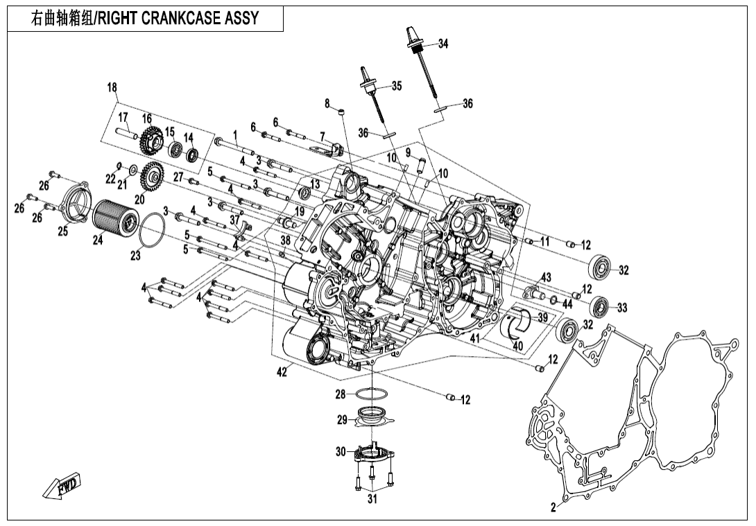 E01-2-V1 RIGHT CRANKCASE ASSY