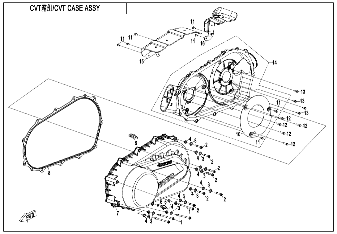 E01-3-V3 CVT CASE ASSY