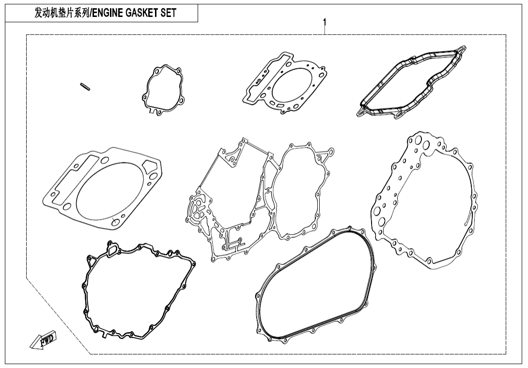 E29-V1 ENGINE GASKET SET