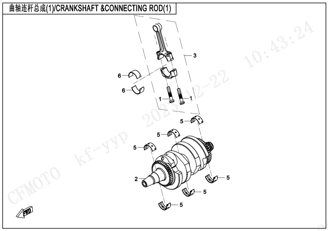 E04-1 CRANKSHAFT @^CONNECTING ROD(1)