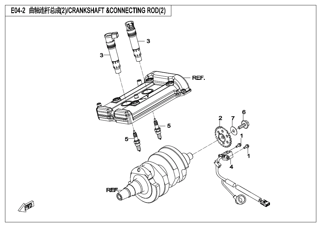 E04-2 CRANKSHAFT @^CONNECTING ROD(2)