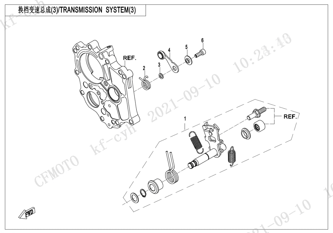 E06-3-V2 TRANSMISSION SYSTEM(3)