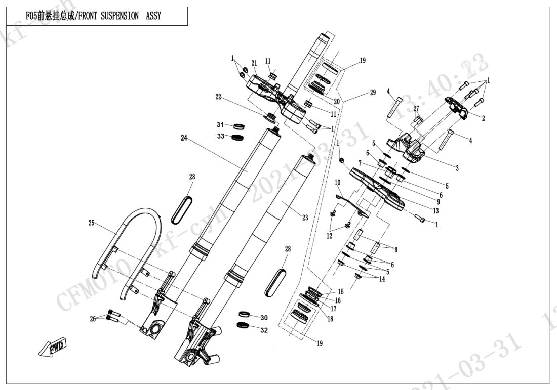 F05 FRONT SUSPENSION