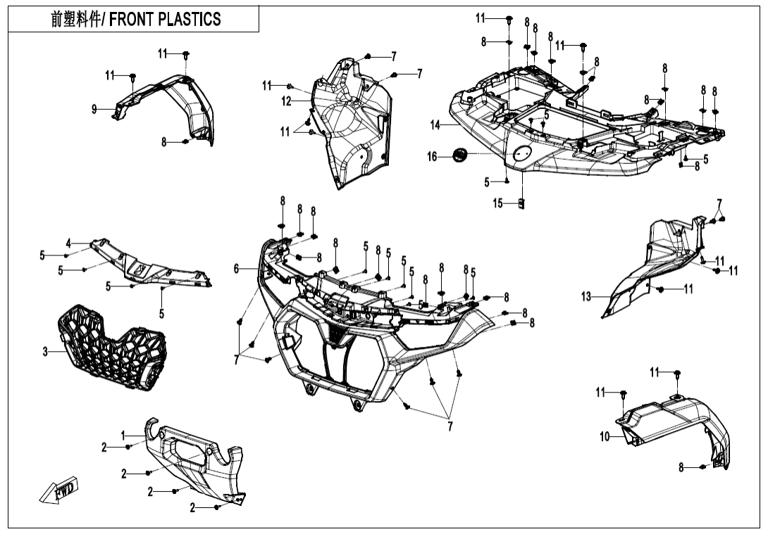 F04-1 FRONT PLASTICS