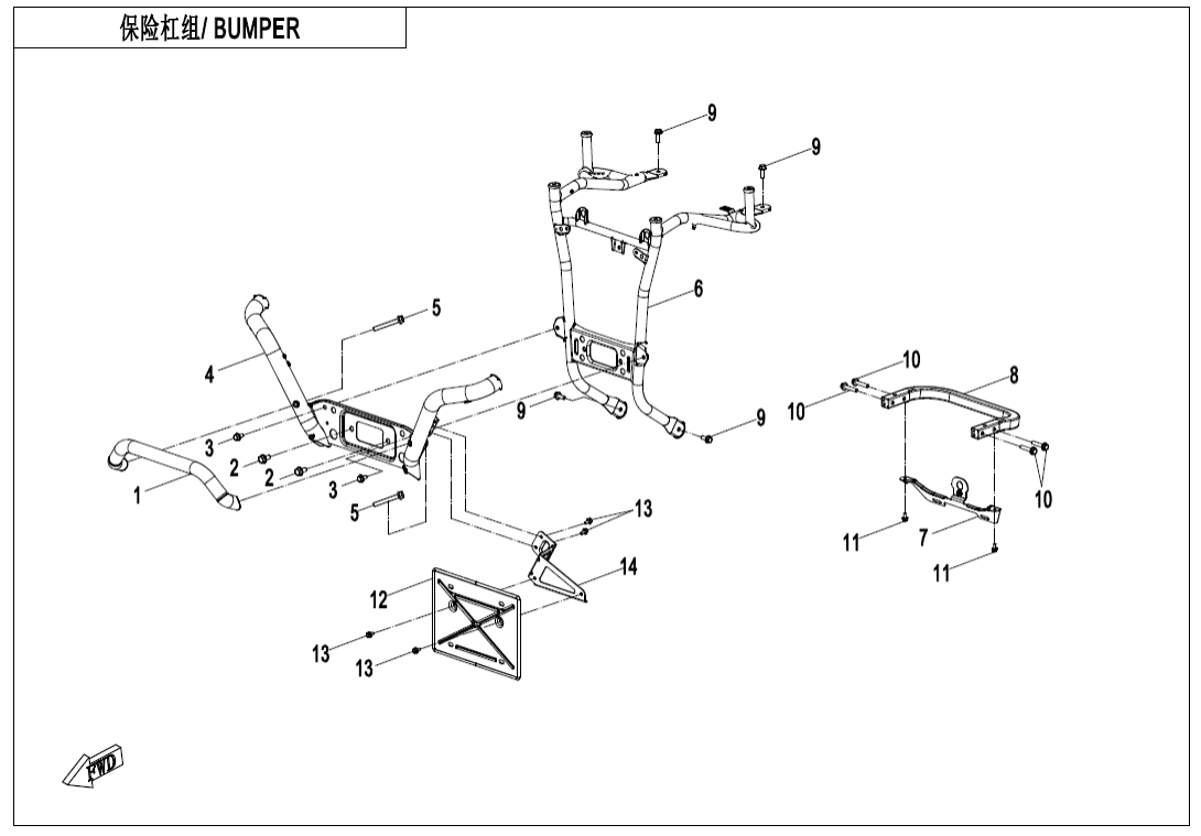 F23-B BUMPER(ABS)