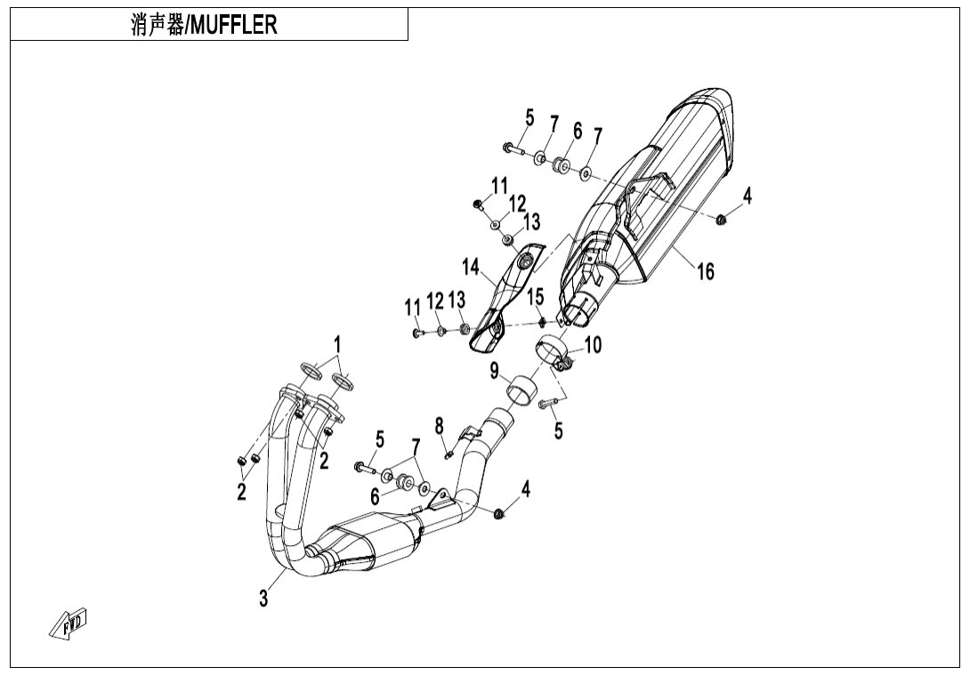 F02 MUFFLER