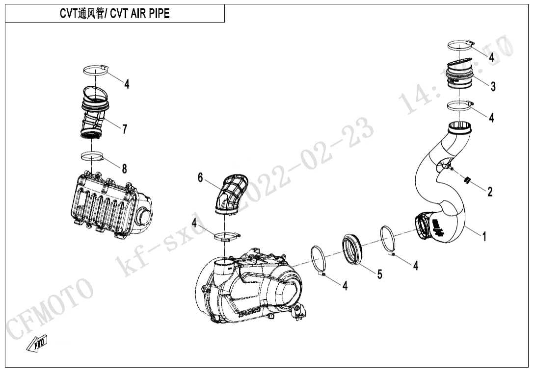 F00-2 CVT AIR PIPE