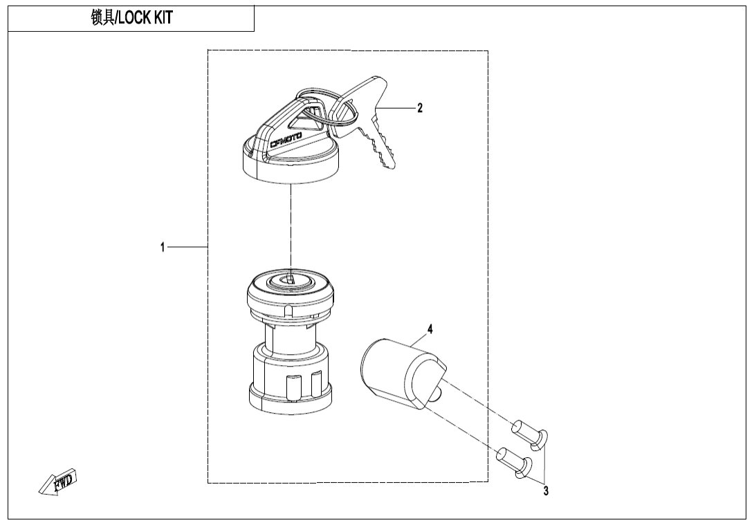 F01-B LOCK KIT(WITH STEERING WHEEL LOCK)
