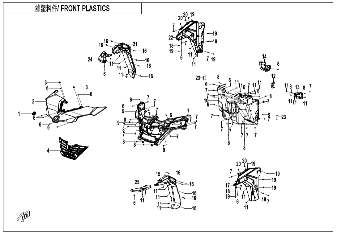 F04-1 FRONT PLASTICS