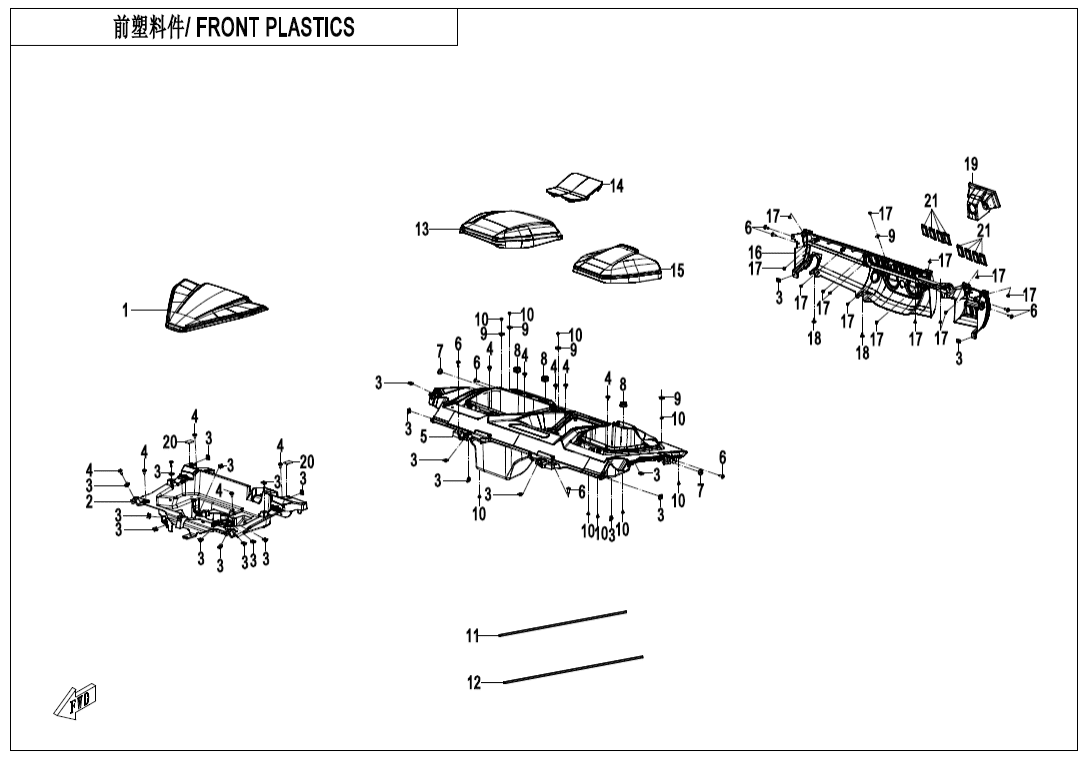 F04-2 FRONT PLASTICS