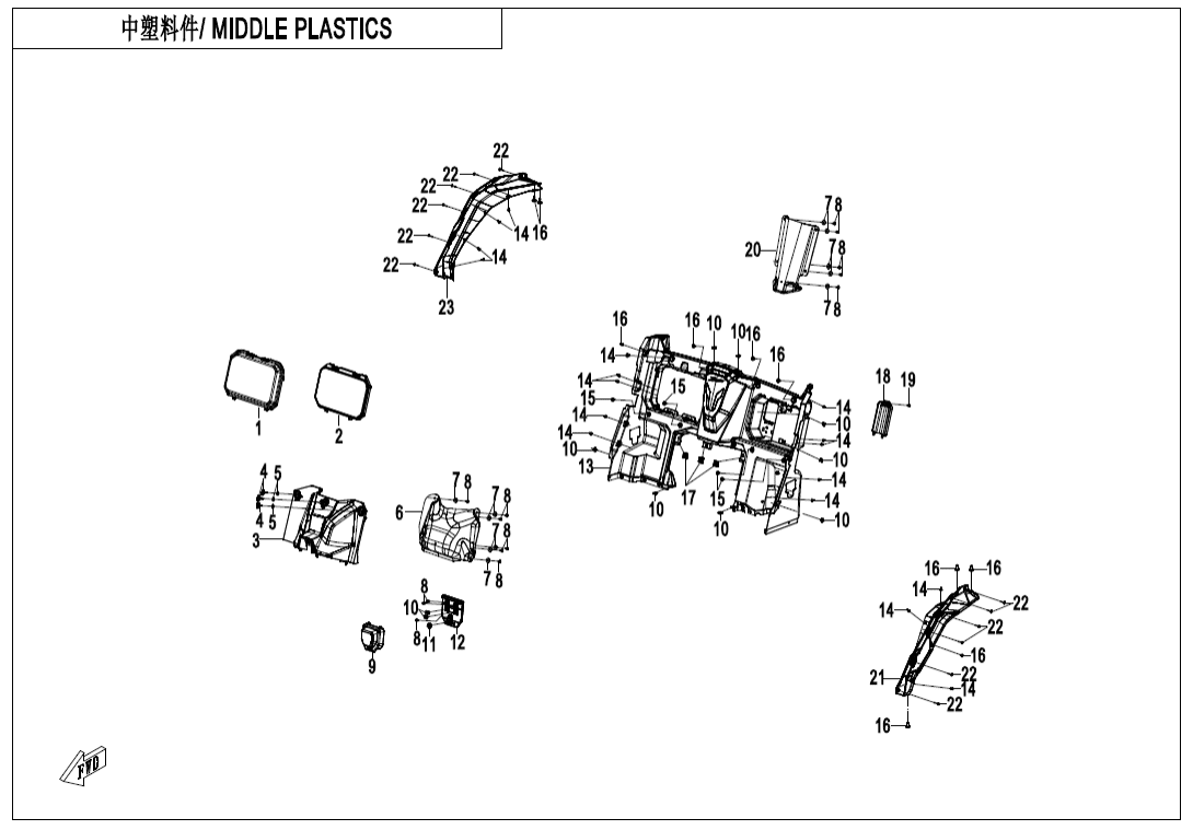 F04-4 MIDDLE PLASTICS