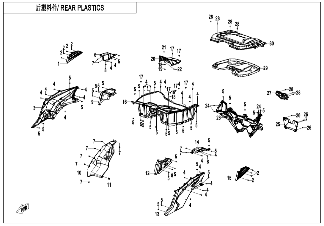 F04-5 REAR PLASTICS