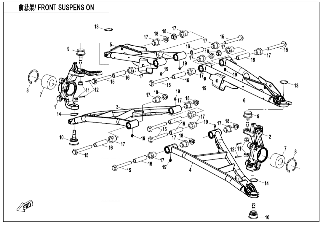 F05-1 FRONT SUSPENSION
