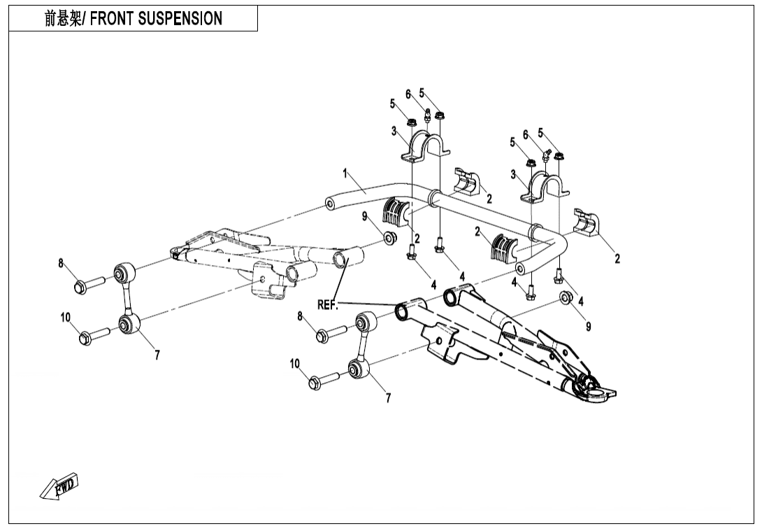 F05-3 FRONT SUSPENSION
