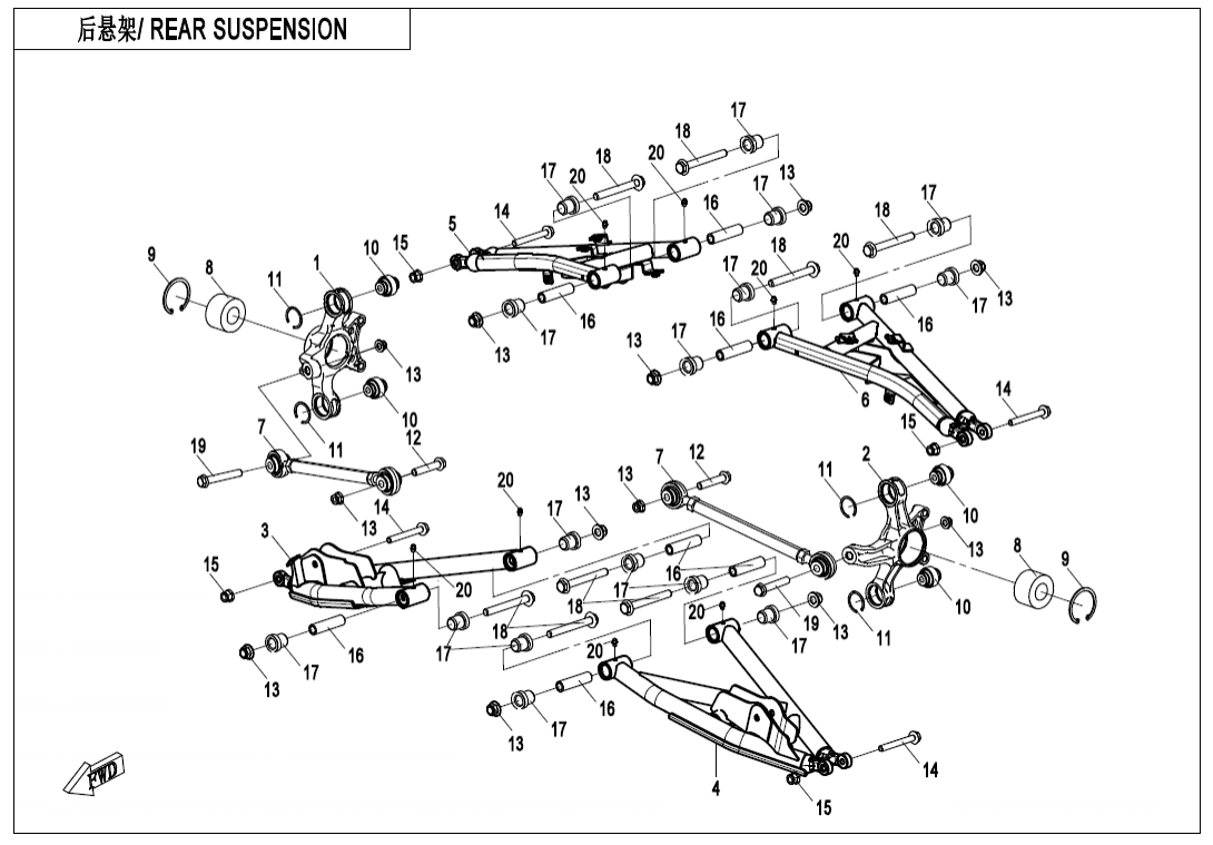 F06-1 REAR SUSPENSION