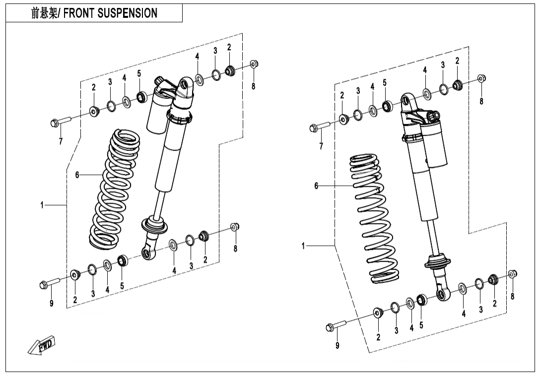 F06-2 REAR SHOCK ABSORBER