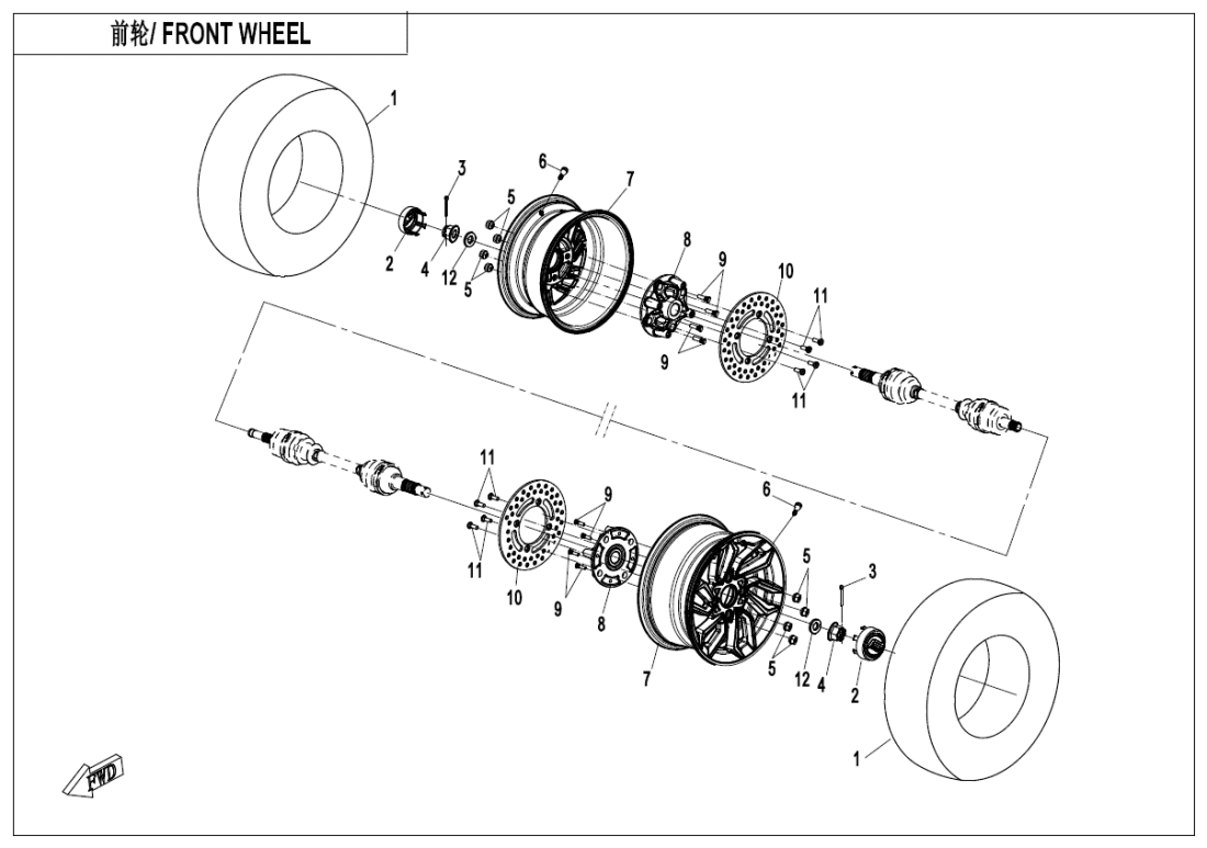 F07 FRONT WHEEL