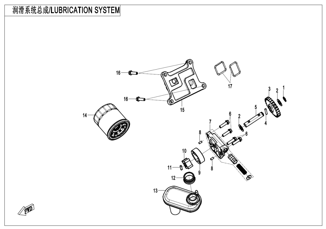 E07 OIL PUMP