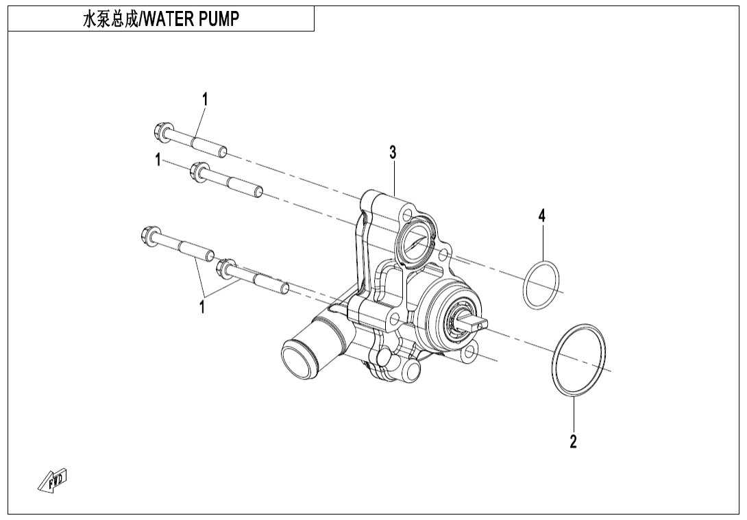 E08 WATER PUMP