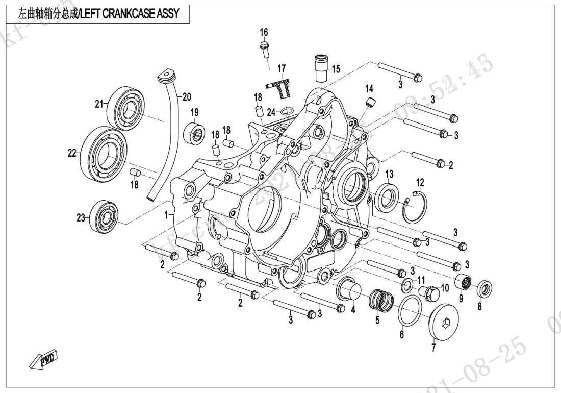E01-2 LEFT CRANKCASE