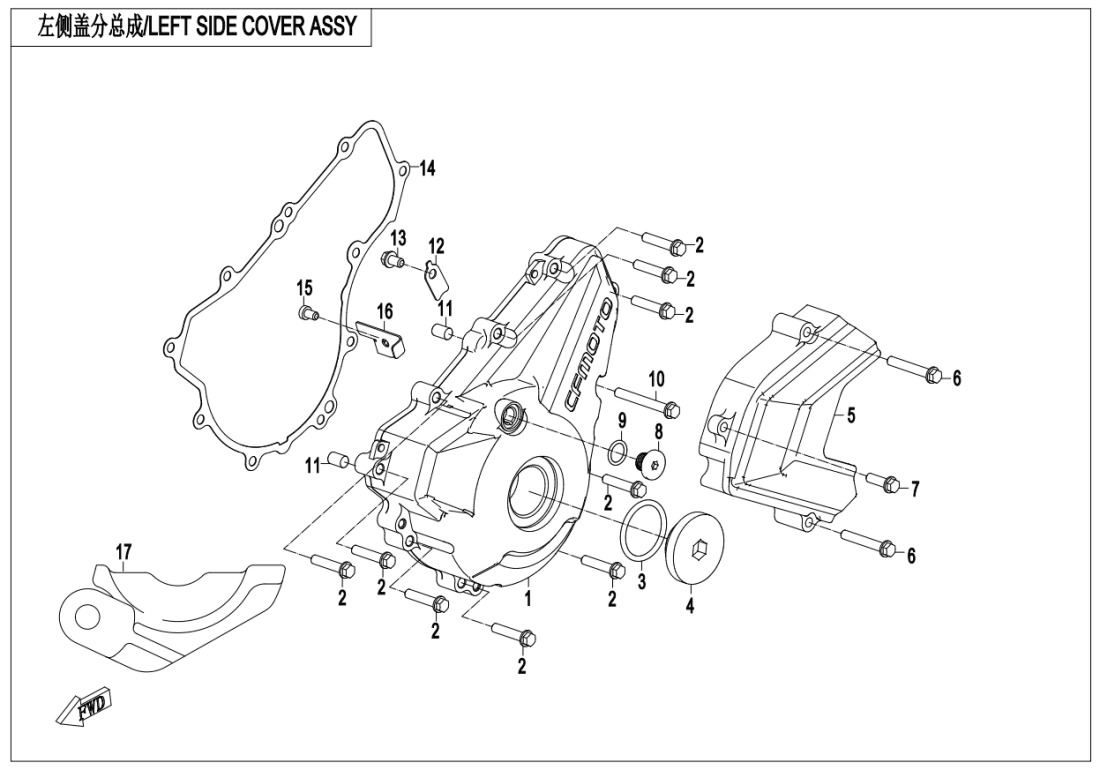 E01-4 LEFT SIDE COVER