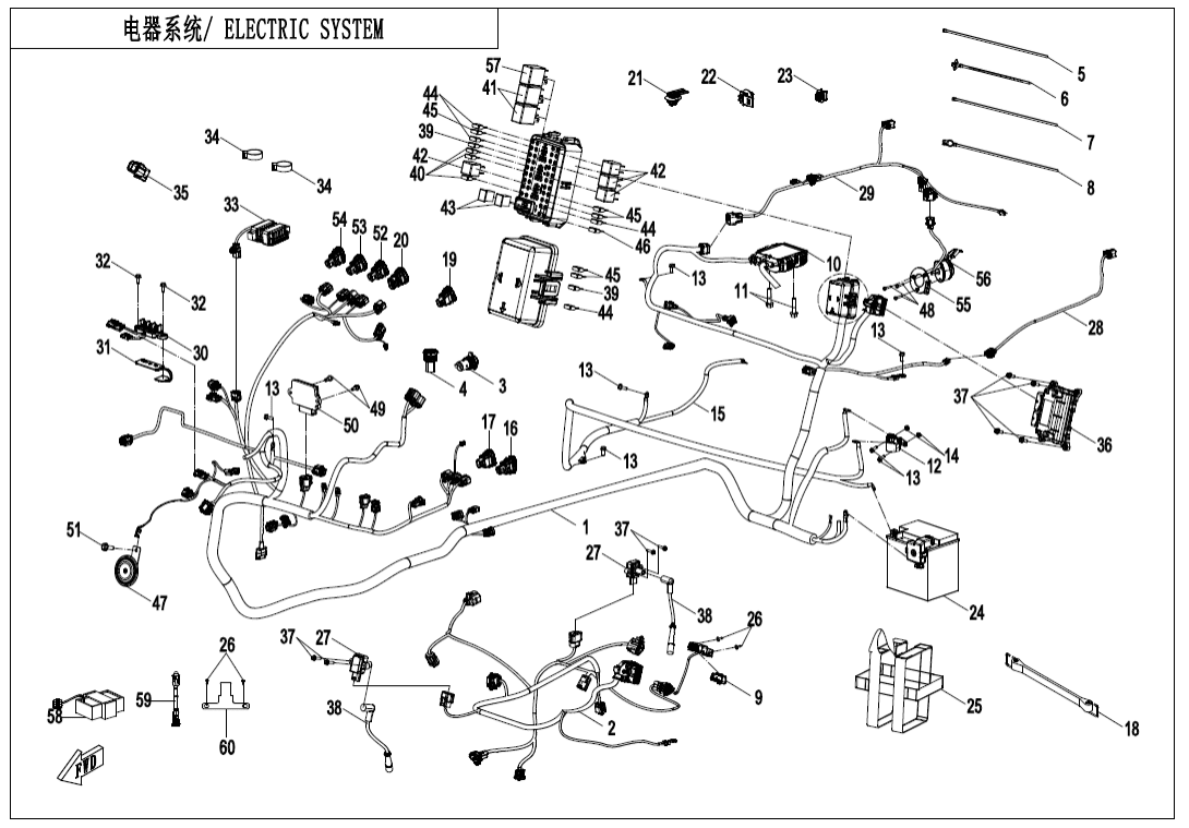 F15-1-V2 ELECTRIC SYSTEM
