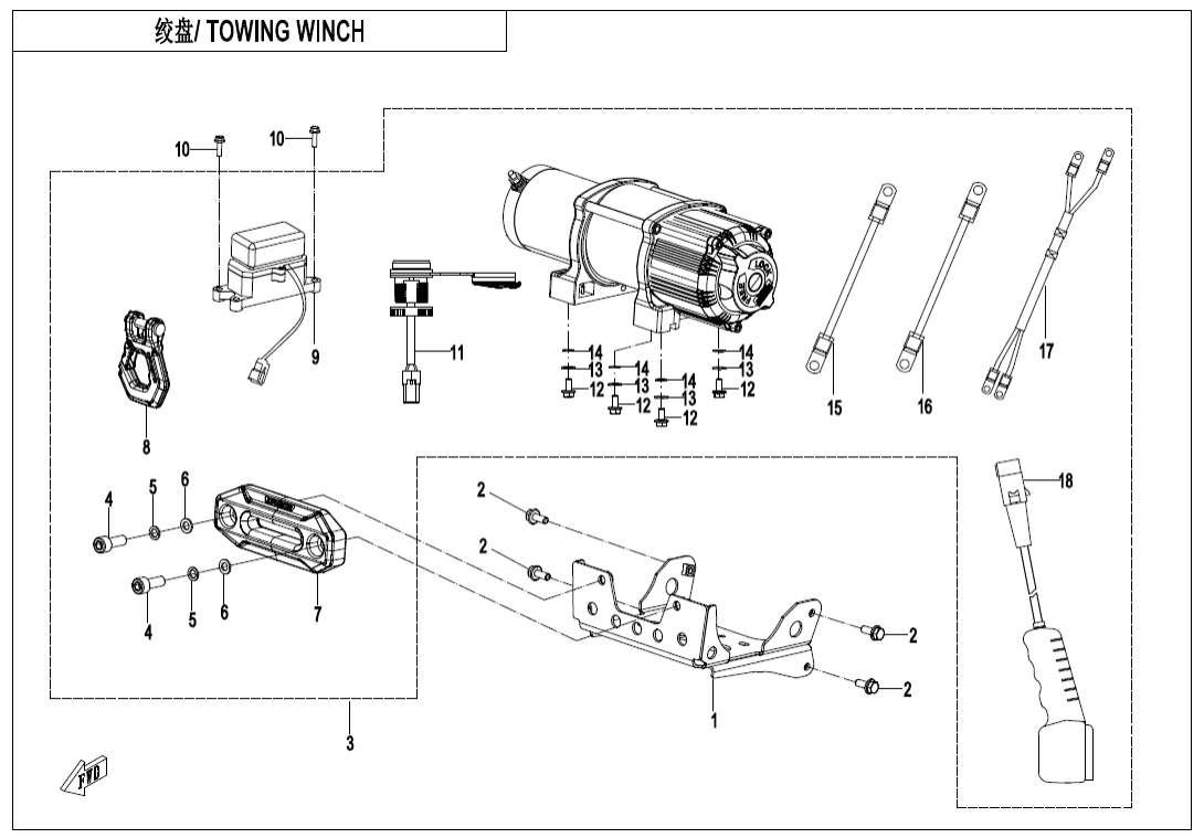 F15-2-V1 TOWING WINCH