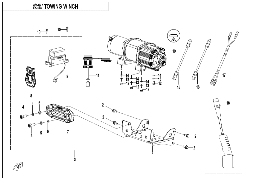 F15-2-V2 TOWING WINCH