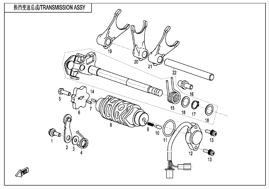 E06-1 TRANSMISSION(1)
