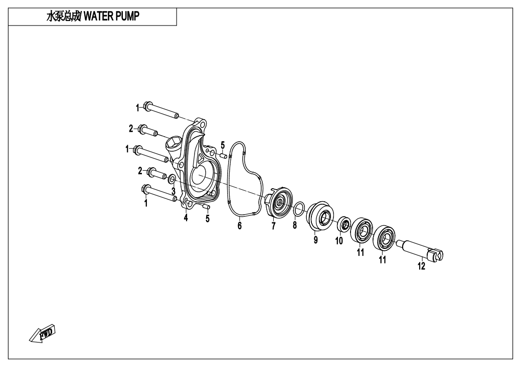 E08 WATER PUMP