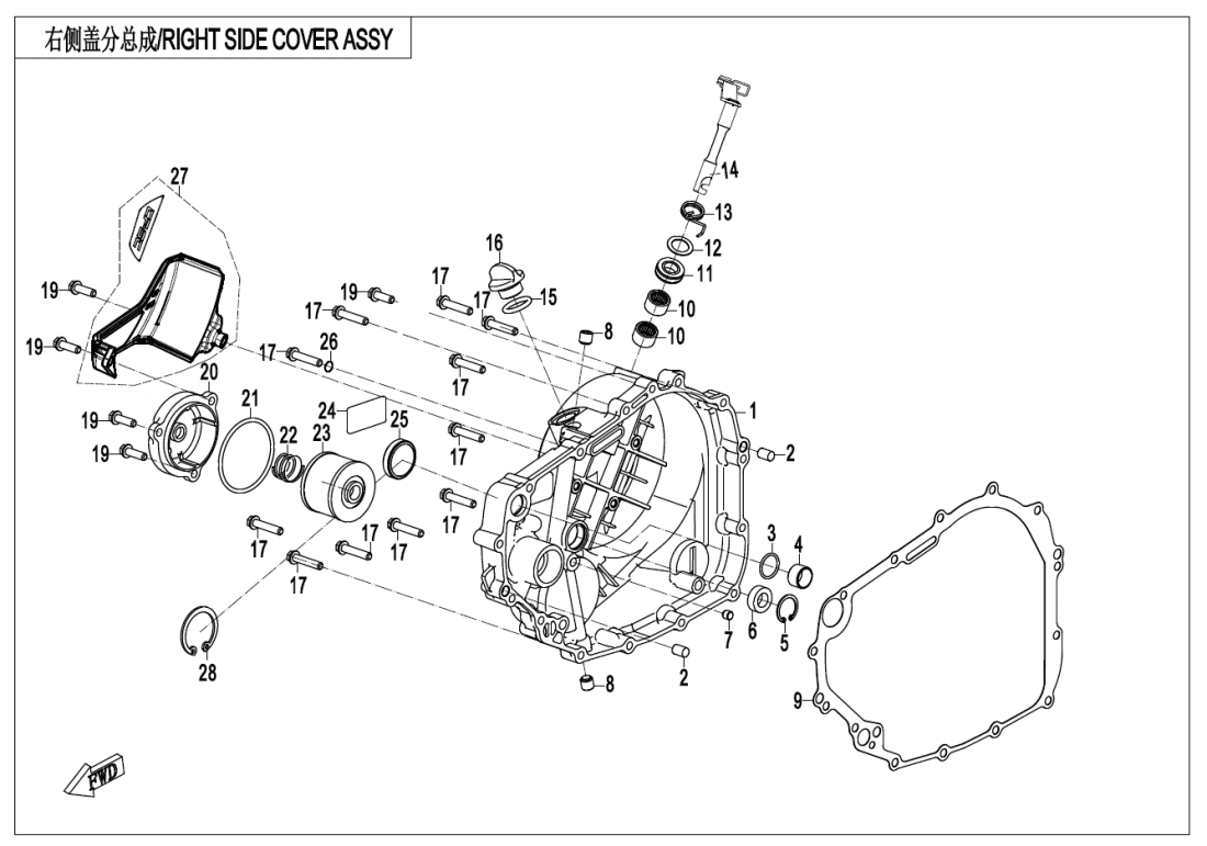E01-3-B RIGHT SIDE COVER(SLIPPING  CLUTCH  )