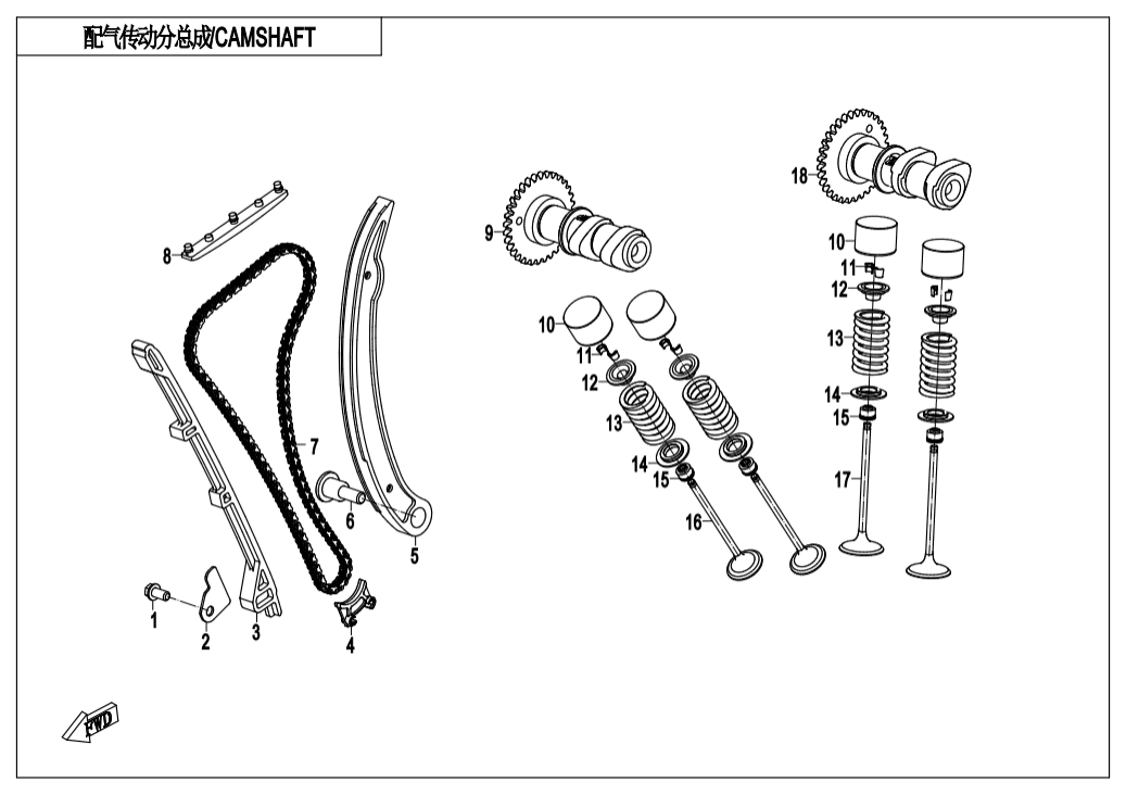 E02-4 CAMSHAFT