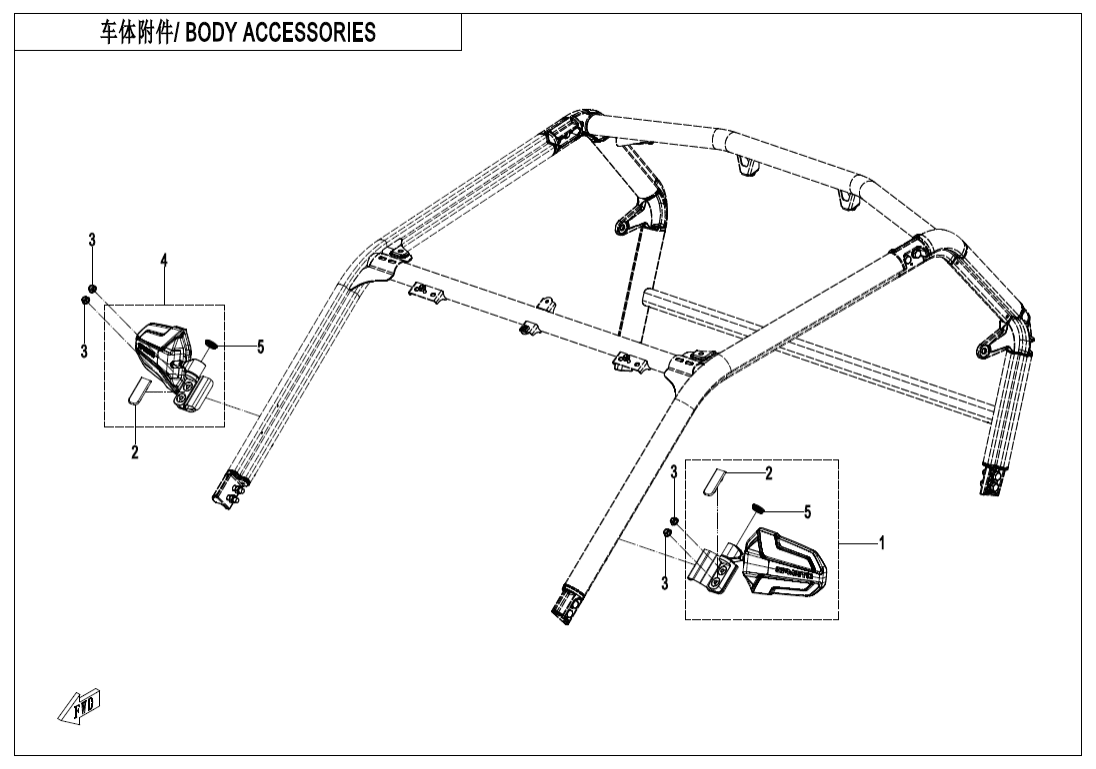 F26-2-V2 BODY ACCESSORIES