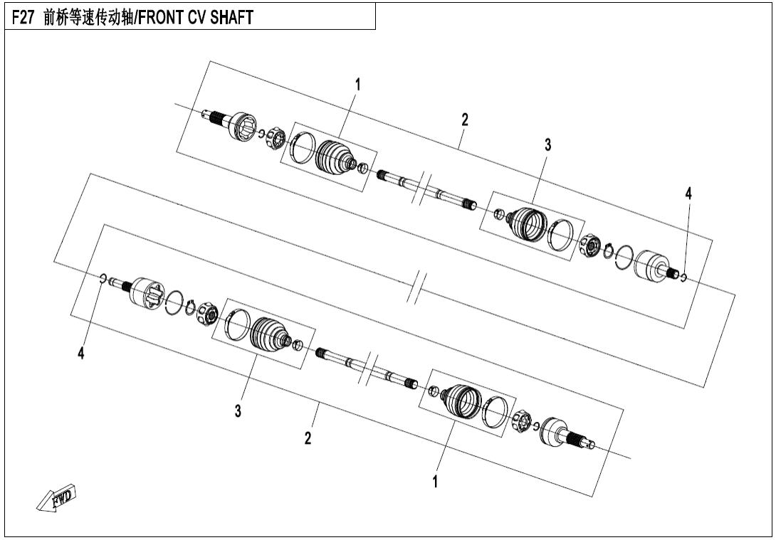 F27 FRONT CV SHAFT