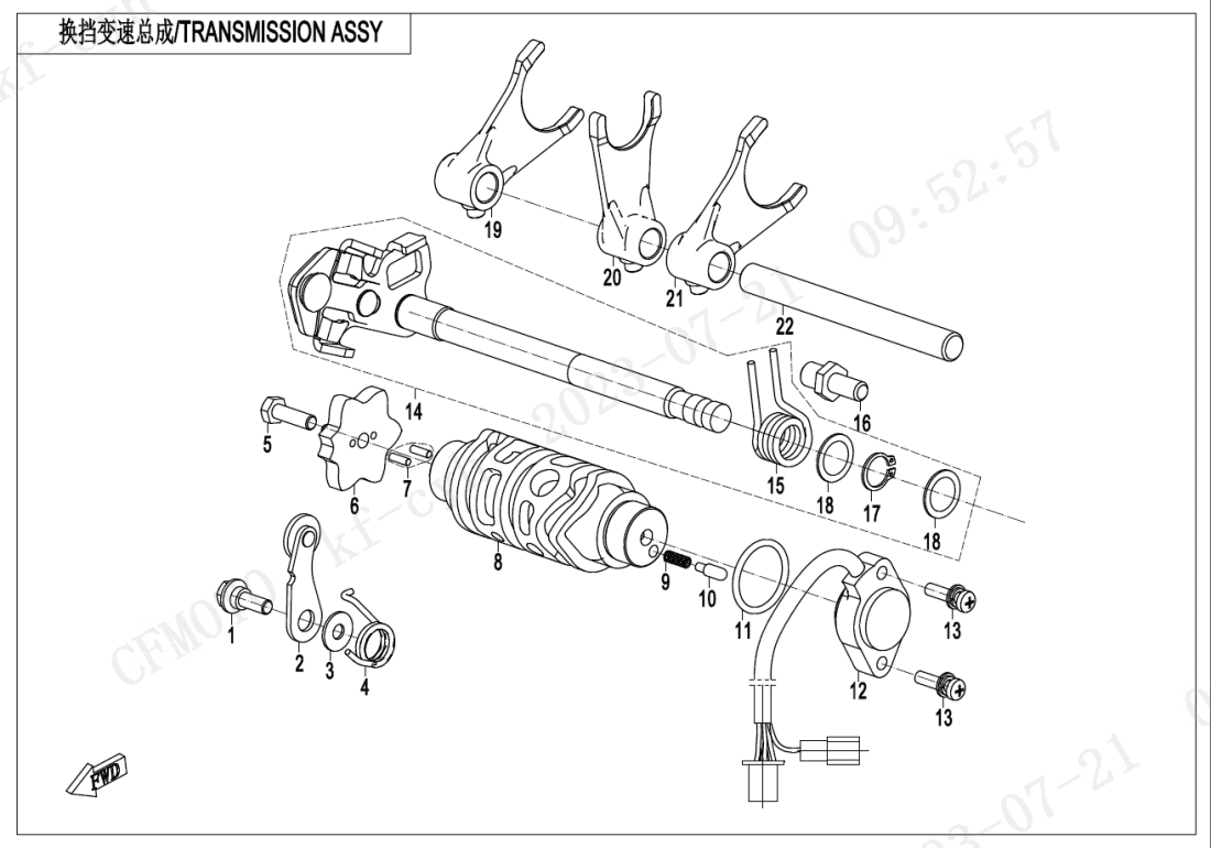 E06-1 TRANSMISSION(1)